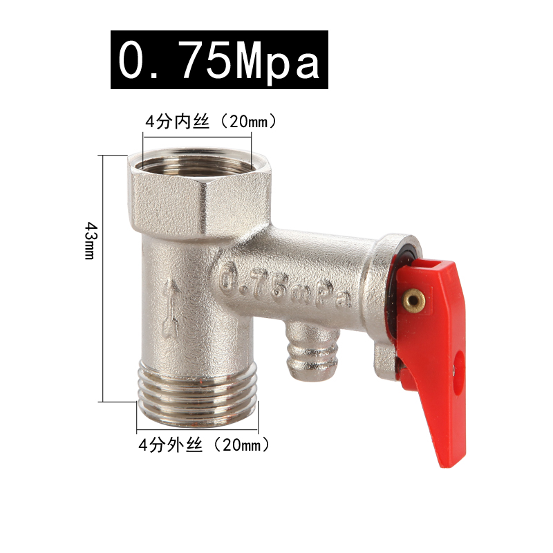 клапан предохранительный для водонагревателя 1/2 isea 80. 53. предохранительный клапан 0. клапан для водонагревателя 1/2 1мпа. клапан 1/2; 6 бар (0,6 мпа), 200506.