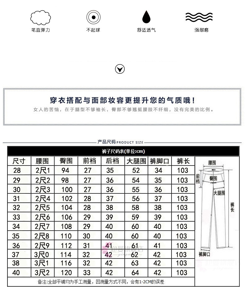 秋冬加绒加厚中老年牛仔裤女高腰大码宽松直筒裤妈妈裤中年棉裤子