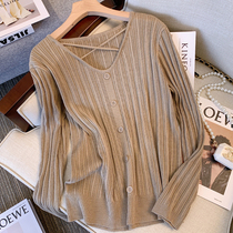 Maternity knitted sweater autumn new sexy hot mom outer top Korean style loose large size slimming knitted sweater