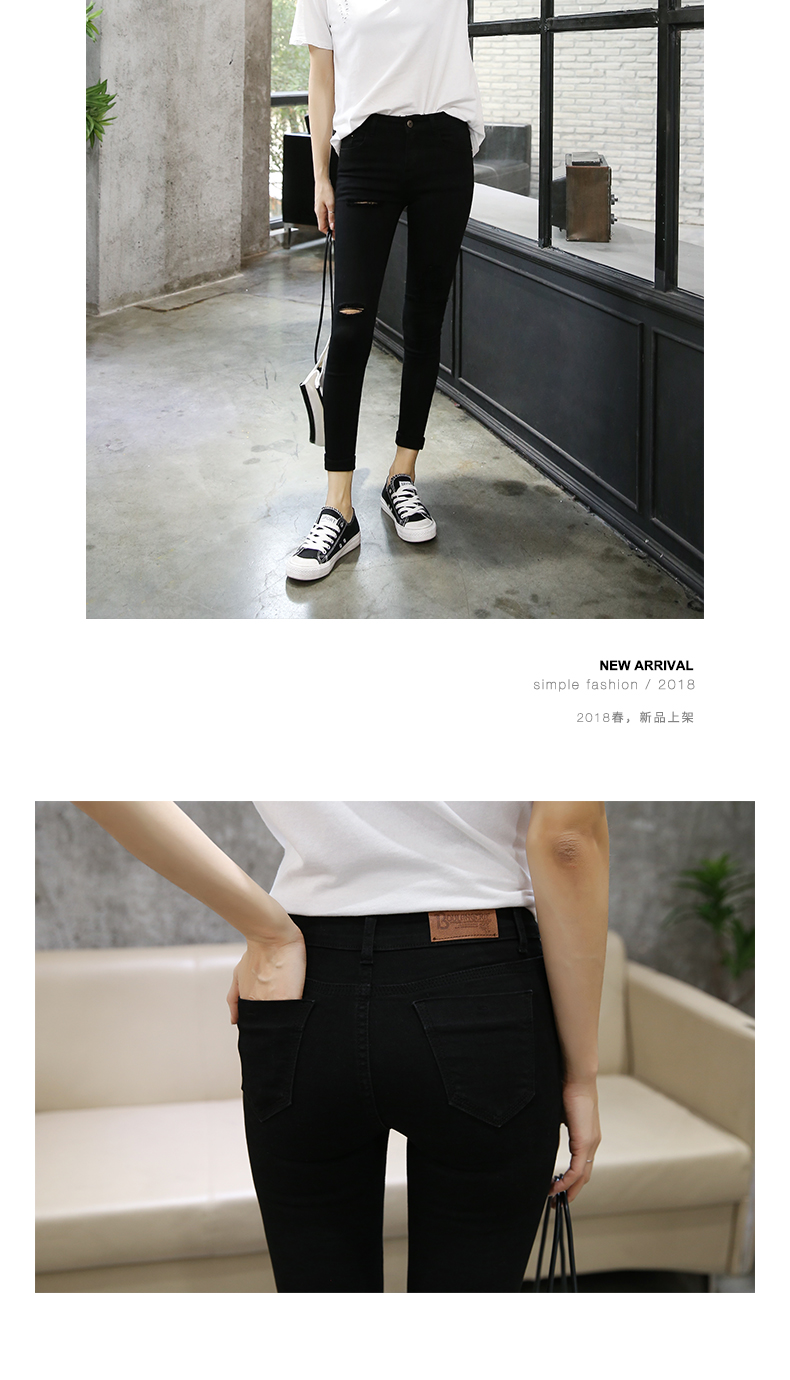 Jean femme - Ref 3191789 Image 23