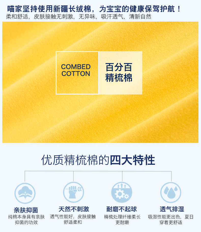 Quần áo thể thao phụ huynh-trẻ em quần áo ngắn tay tùy chỉnh Học sinh trung học cơ sở đội mẫu giáo áo thun ngắn tay phục vụ lớp tiểu học bộ pijama cho gia đình 3 người