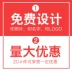 Quần áo thể thao phụ huynh-trẻ em quần áo ngắn tay tùy chỉnh Học sinh trung học cơ sở đội mẫu giáo áo thun ngắn tay phục vụ lớp tiểu học