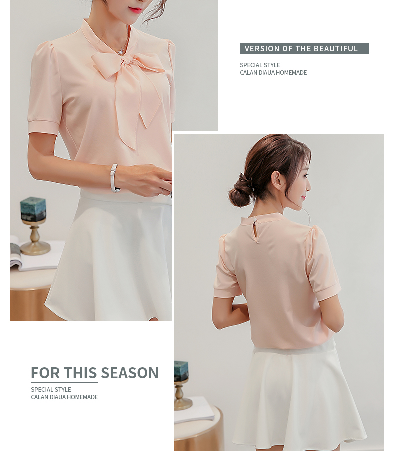 黛 2018 xuân hè mới của phụ nữ Hàn Quốc thân hình thon thả hoang dã chạm đáy áo sơ mi dài tay thời trang áo sơ mi voan sơ mi kiểu