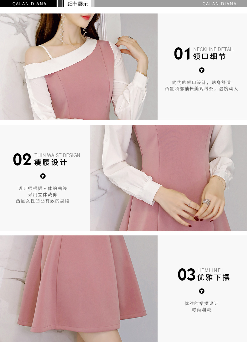 彩 黛 2018 Xuân-Hè 2018 phiên bản mới của Hàn Quốc thời trang hoang dã tự tay dài tay nữ cỡ lớn đầm suông giản dị 	váy body rút eo		