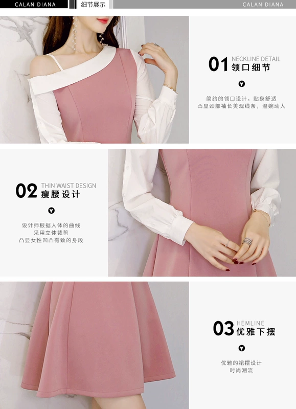 彩 黛 2018 Xuân-Hè 2018 phiên bản mới của Hàn Quốc thời trang hoang dã tự tay dài tay nữ cỡ lớn đầm suông giản dị