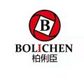 鑫鑫美妆护肤小店