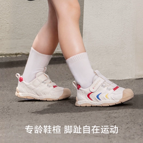 Детская весенняя дышащая белая обувь для раннего возраста для мальчиков