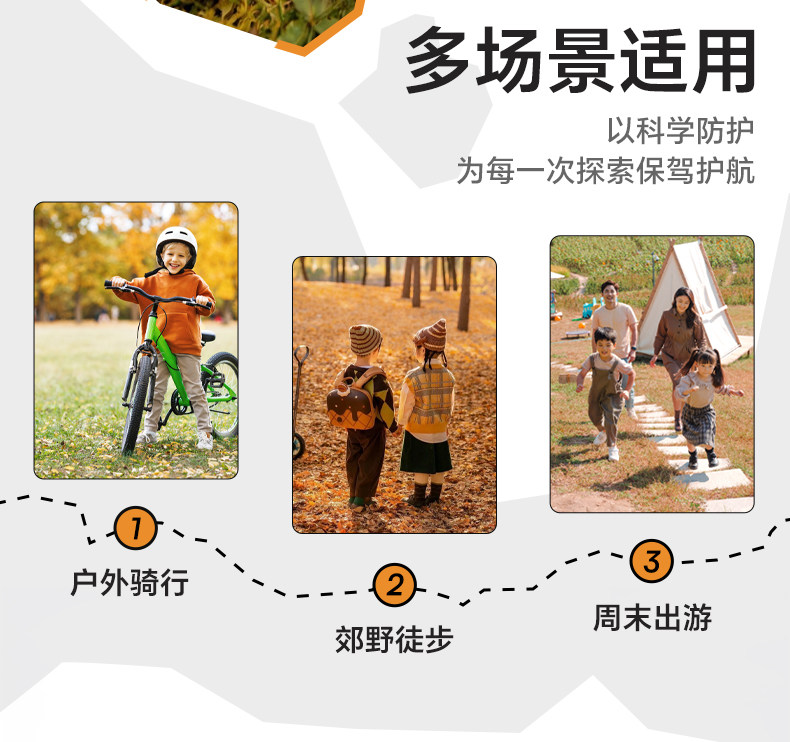 卡特兔儿童2026年婴儿鞋女童秋季鞋子新品宝宝机能鞋男童学步鞋 — 3