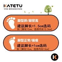 Выберите код для обслуживания клиентов