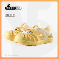 Желтый и белый