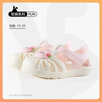 Белый порошок