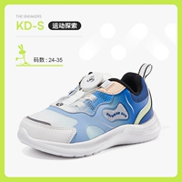 Синий и белый