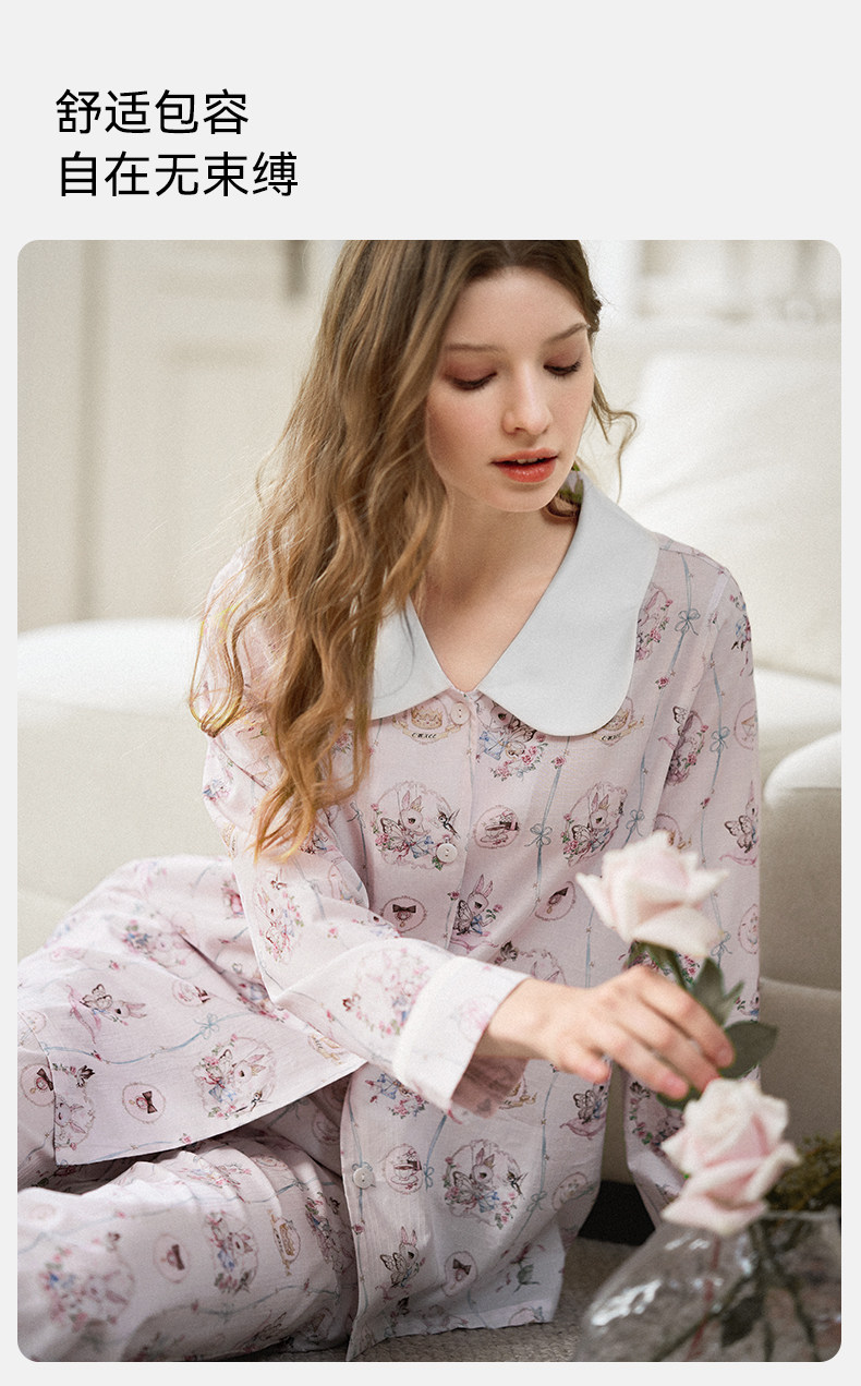 嫚熙夏季牛油果纱罗月子服孕妇果纱睡衣产后哺乳家居服套装 — 18