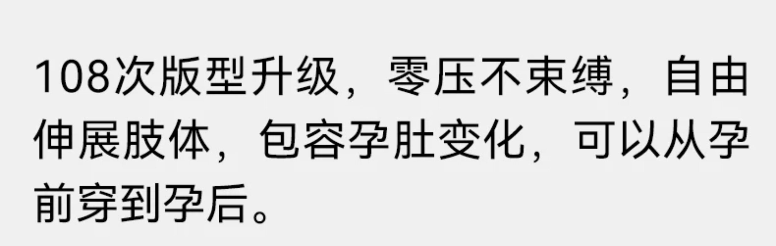嫚熙四季款月子服孕妇睡衣怀孕早中晚期纯棉产后产妇家居服套装 — 11