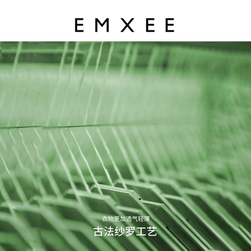 【Tang Yixin рекомендует】 Manxi Baby Saro Sleeping Bag Spence и осенний стиль в стиле ноги в стиле ноги