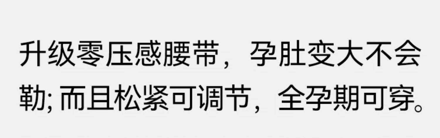 唐艺昕同款嫚熙秋冬纯棉吸汗月子服孕妇胸垫睡衣哺乳家居服9月份 — 48
