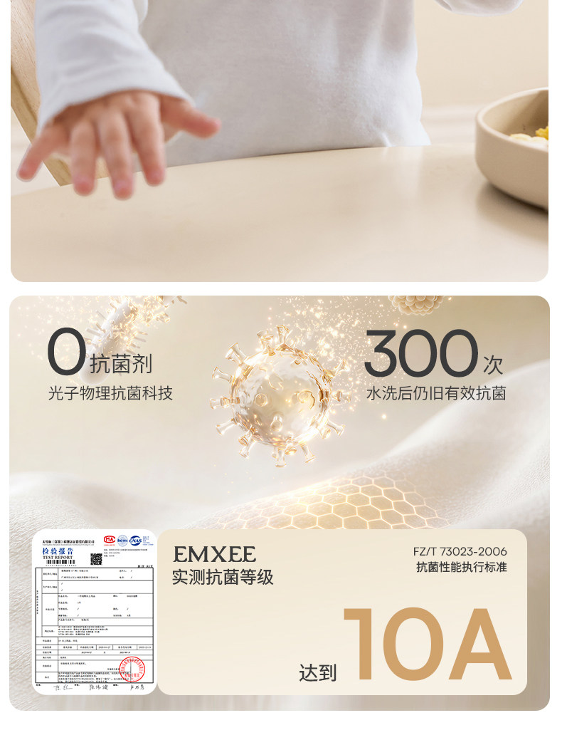 嫚熙花瓣口水巾婴儿围嘴纱布口水巾婴儿a类纯棉夏天薄款口水围兜 — 24