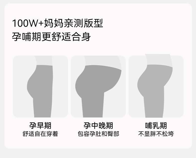 嫚熙夏季牛油果纱罗月子服孕妇果纱睡衣产后哺乳家居服套装 — 19