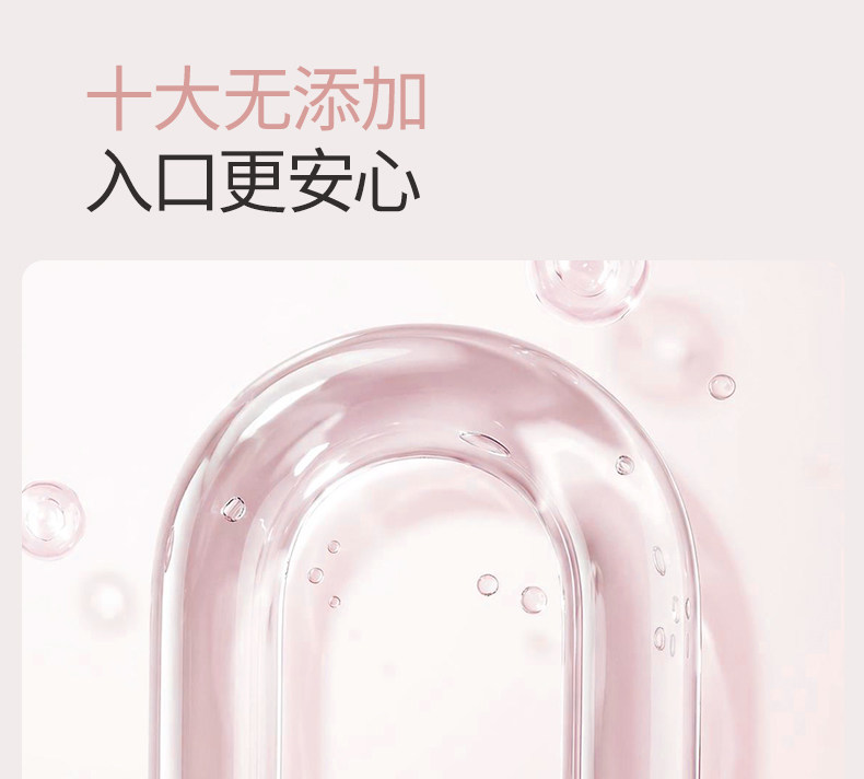 嫚熙成人牙膏妇女牙刷牙膏套装月子期专用软毛牙刷清新无氟旗舰店 — 18