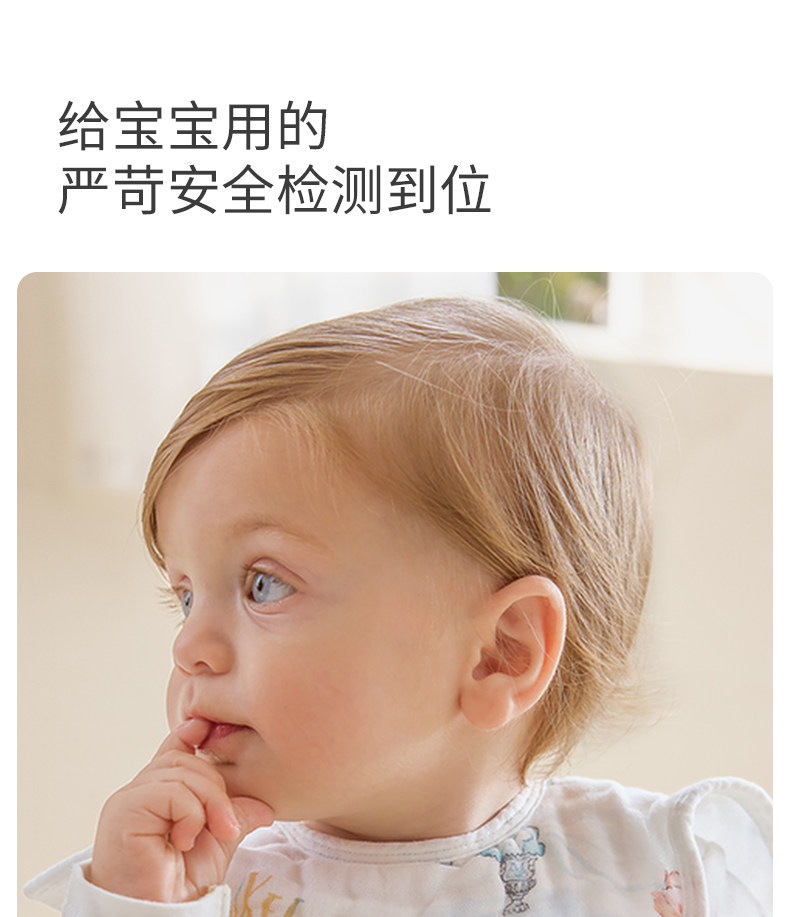 嫚熙花瓣口水巾婴儿围嘴纱布口水巾婴儿a类纯棉夏天薄款口水围兜 — 11