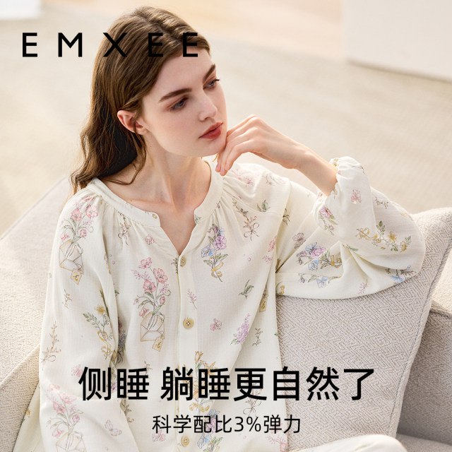 Manxi Spring and Summer Stretch Silk Linen Cotton Cotton Postpartum Clothing Maternity Breastfeeding Pajamas Maternity Postpartum Fantasy Flower Letters Home Clothing