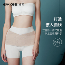 Pelvis with woman postpartum closeout of the abdomen with postpartum basin maternal repair with postpartum shaping corrective assistance belt