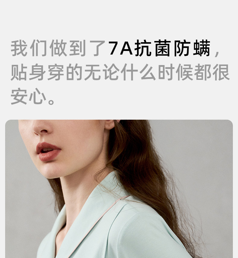 嫚熙秋冬季纯棉吸汗月子服孕妇产妇哺乳带胸垫睡衣产后喂奶家居服 — 21