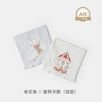 2 упаковки (двухслойные) Kenny Rabbit + Spinning Swan