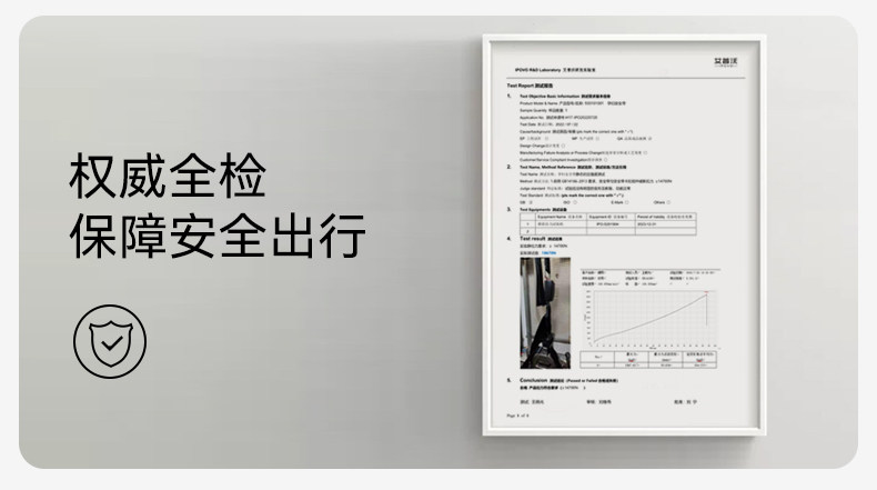 嫚熙孕妇安全带汽车专用孕妇防勒肚托腹孕晚期开车防碰撞安全带 — 12