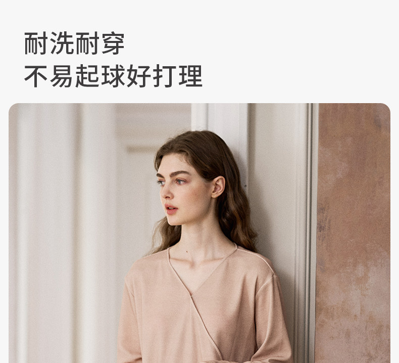 嫚熙秋冬山茶花华夫格哺乳衣瑜伽运动可外出月子服孕妇家居服套装 — 40