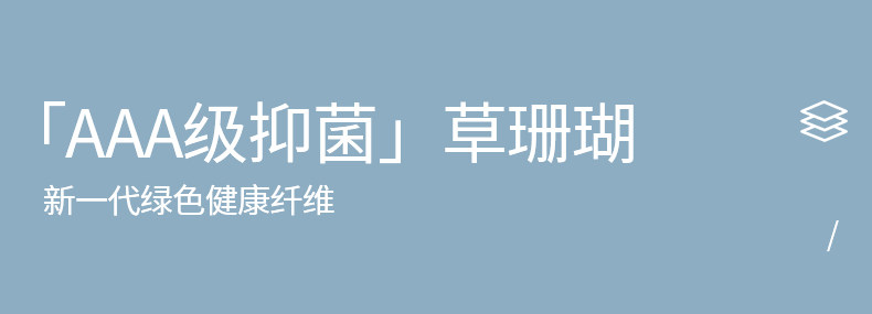 EMXEE 嫚熙 儿童纯棉四角内裤 2条 A类品质 图3
