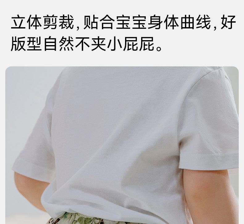 Тканевый подгузник 嫚熙戒尿不湿训练裤男女宝宝如厕尿布裤婴儿内裤可洗儿童隔尿裤 Emxee