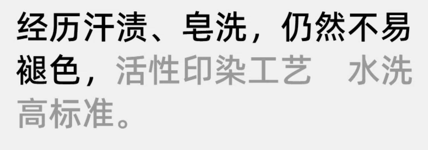 唐艺昕同款嫚熙秋冬纯棉吸汗月子服孕妇胸垫睡衣哺乳家居服9月份 — 62