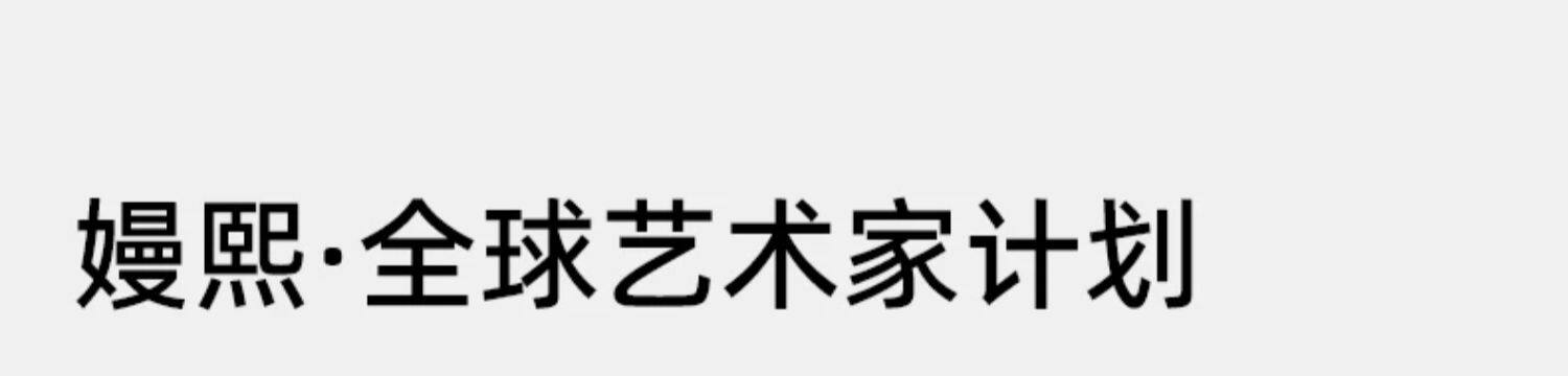 唐艺昕同款嫚熙秋冬纯棉吸汗月子服孕妇胸垫睡衣哺乳家居服9月份 — 76