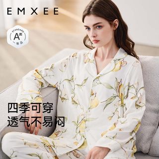 【直播】嫚熙秋冬孕妇哺乳月子服家居服套装