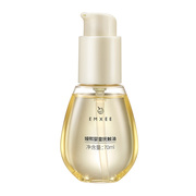 嫚熙新生儿专用抚触按摩油70ml*2瓶