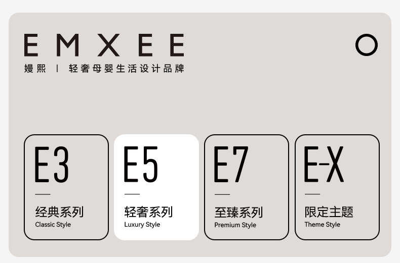嫚熙孕妇安全带汽车专用孕妇防勒肚托腹孕晚期开车防碰撞安全带 — 1