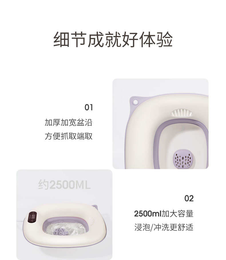 嫚熙孕产妇坐浴盆私处免蹲马桶盆月子盆洗屁股痔疮盆家用坐月子盆 — 21