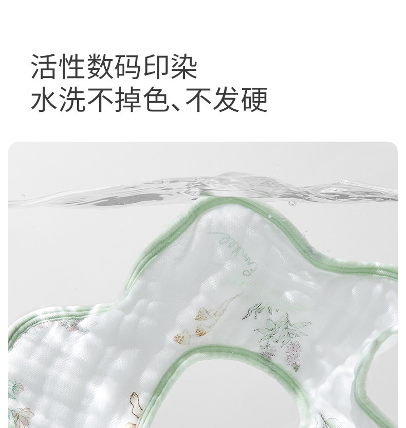 嫚熙花瓣口水巾婴儿围嘴纱布口水巾婴儿a类纯棉夏天薄款口水围兜 — 29