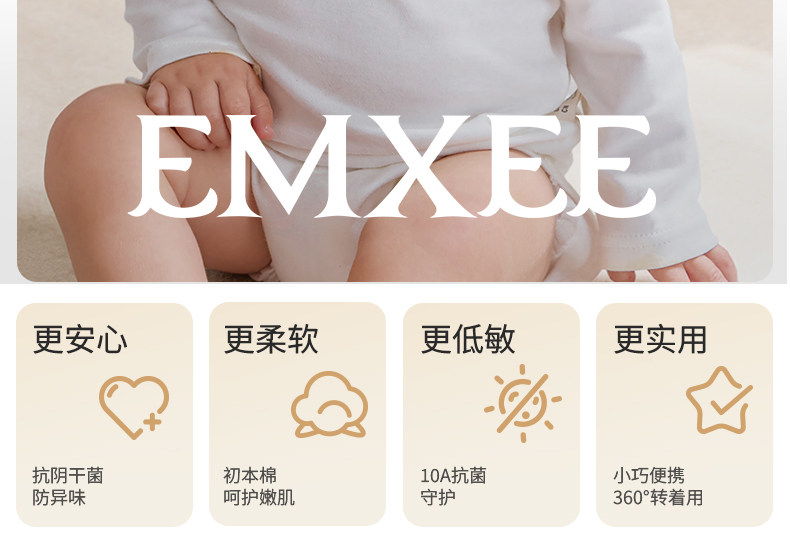 嫚熙花瓣口水巾婴儿围嘴纱布口水巾婴儿a类纯棉夏天薄款口水围兜 — 3