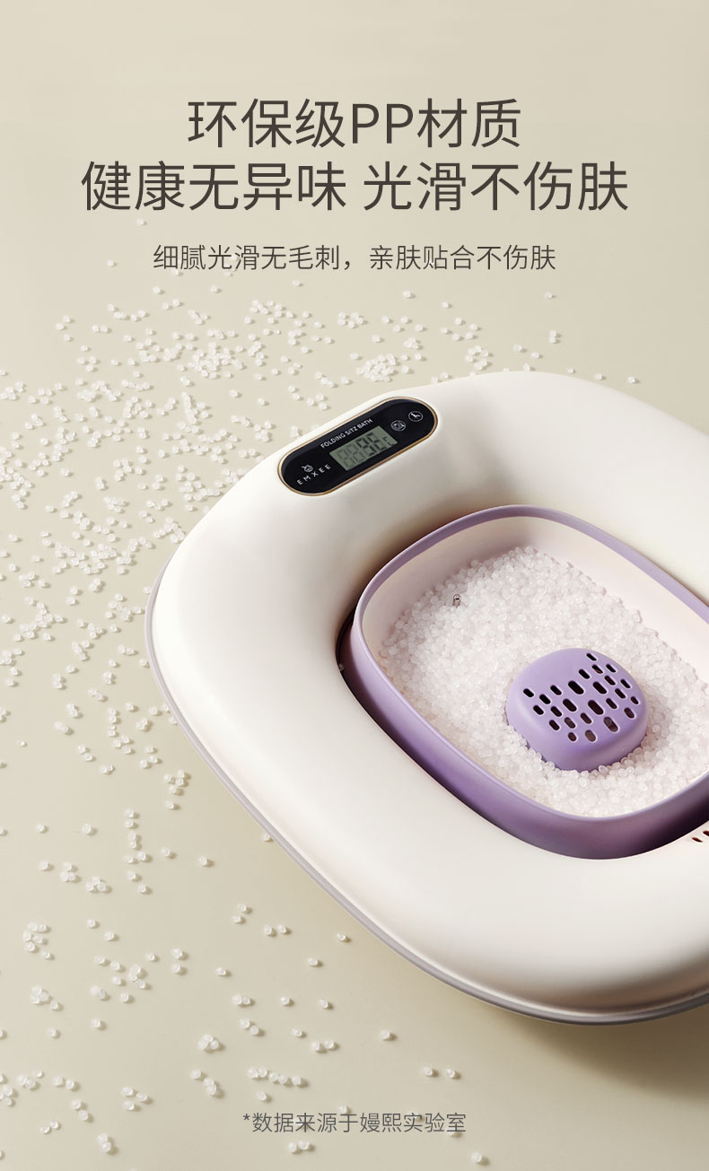 嫚熙孕产妇坐浴盆私处免蹲马桶盆月子盆洗屁股痔疮盆家用坐月子盆 — 17