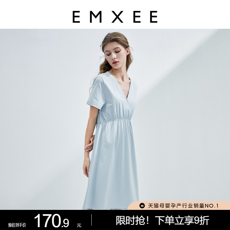 Manxi breastfeeding nightdress summer thin breastfeeding clothes maternity confinement clothes breastfeeding postpartum home skirt