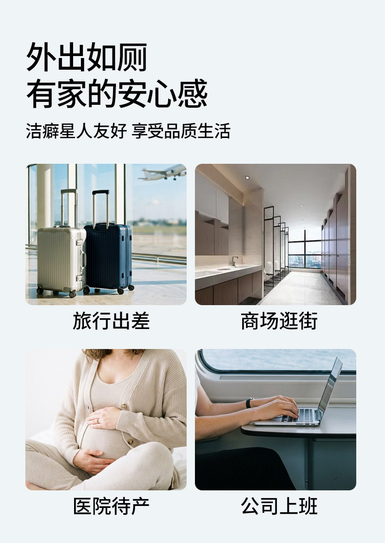 嫚熙一次性马桶垫孕产妇月子马桶坐垫纸旅行便携加厚防水独立包装 — 10