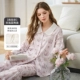 【Groud Gear】 Rose Waltz (с кормовым кормовым ремнем для кормления, в том числе на корректировке)