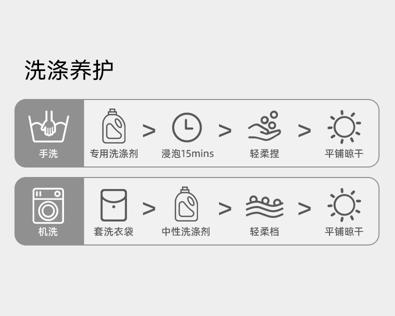 【新品】嫚熙婴儿袜子不勒腿长袜新生儿宝宝长筒袜男女儿童过膝袜 — 24