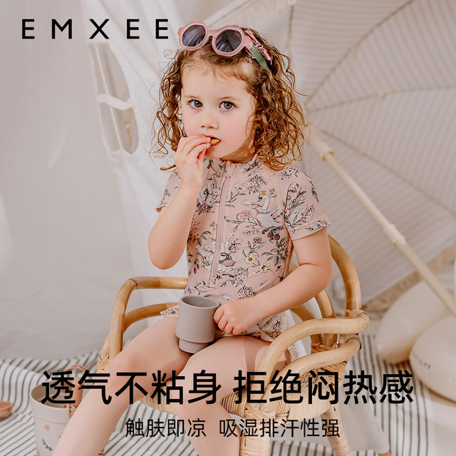 Manxi baby swan dance swimsuit short-sleeved one-piece baby girl anti-chlorine sunscreen ແຫ້ງໄວຫນ້າຮັກ French summer swimsuit