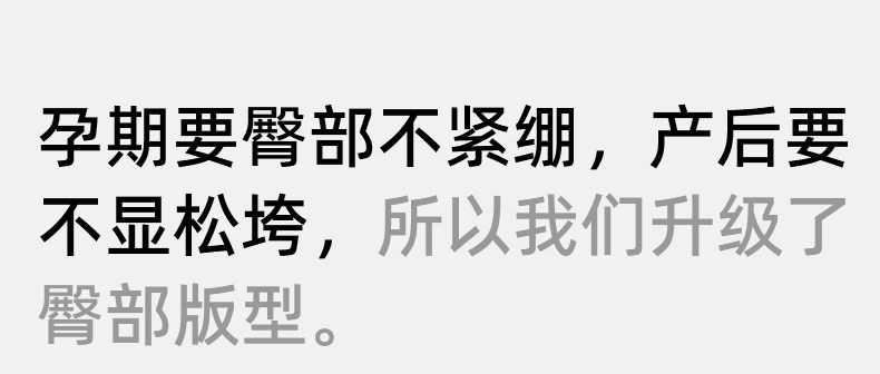 嫚熙秋冬季纯棉吸汗月子服孕妇产妇哺乳带胸垫睡衣产后喂奶家居服 — 15