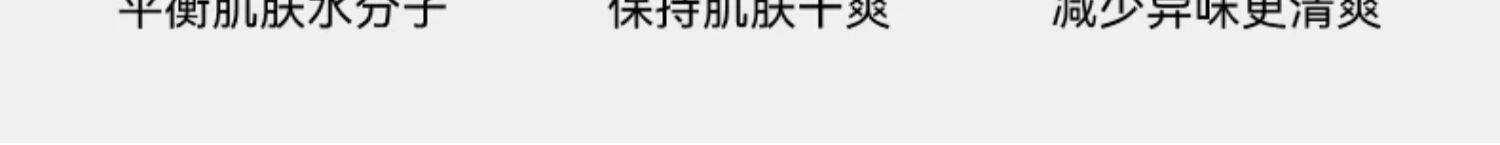 嫚熙孕妇二合一安全裤防走光内裤低高腰打底裤春夏薄款冰丝短裤 — 4
