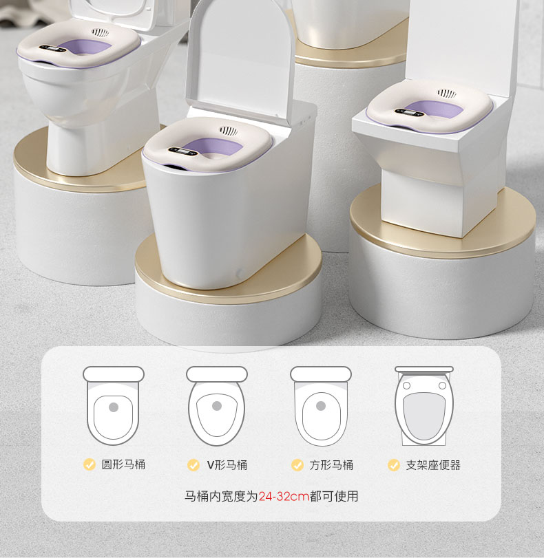 嫚熙孕产妇坐浴盆私处免蹲马桶盆月子盆洗屁股痔疮盆家用坐月子盆 — 19