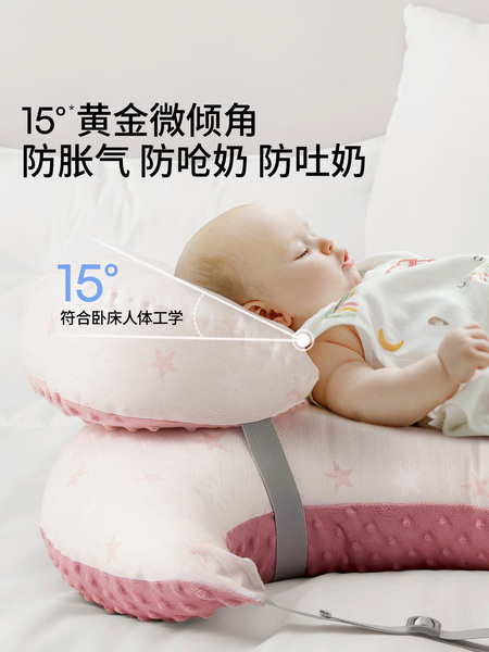 嫚熙哺乳枕喂奶辅助神器婴儿枕头亲喂母乳环抱式斜坡护腰坐喂靠枕 — 3